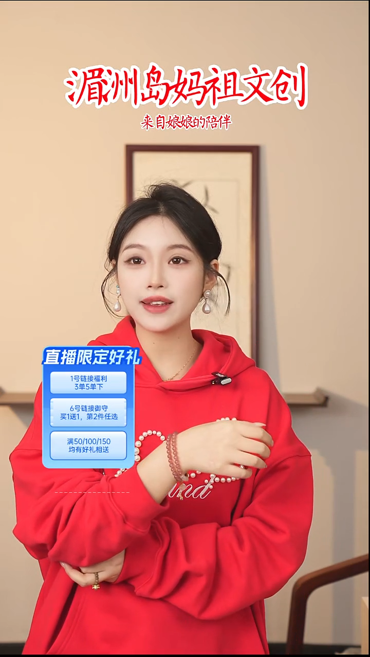 非洲檀香无事牌国风新中式精美手串
