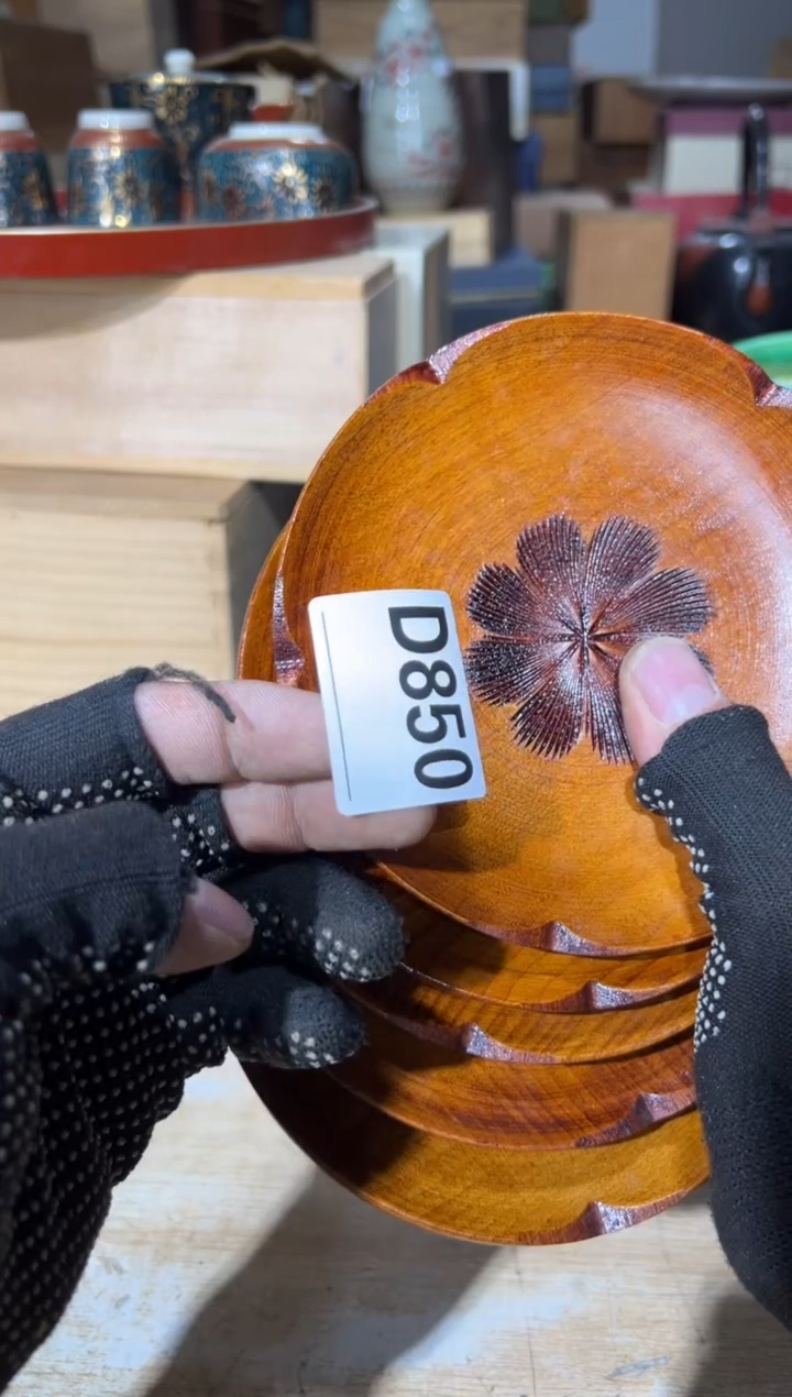 播定闪专用链接直云****）播定闪专用链接直