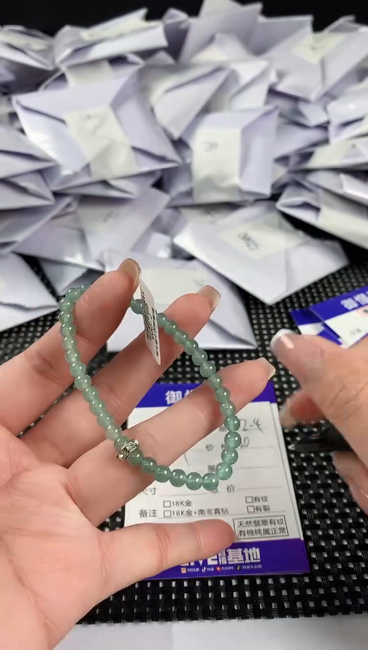 【闪购商品】翡翠手串未镶嵌翡翠28