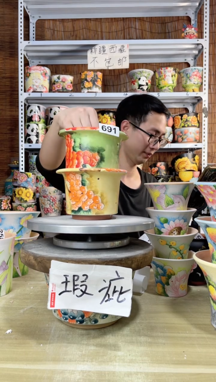 【闪购商品】摆件691陶花岛多肉陶瓷花盆罐——微瑕