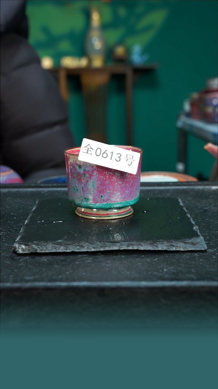 【闪购商品】原矿原产地钧瓷杯壶613