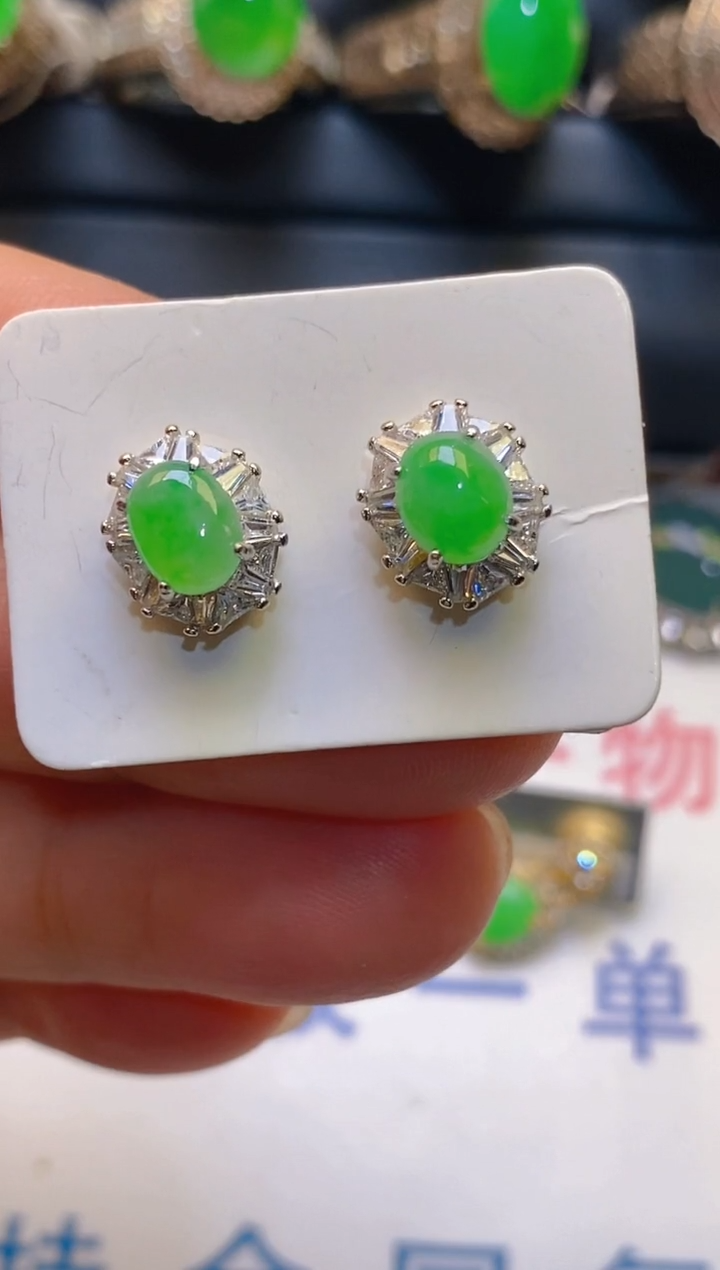 【闪购商品】翡翠耳饰银S925镶嵌天然A货翡翠1