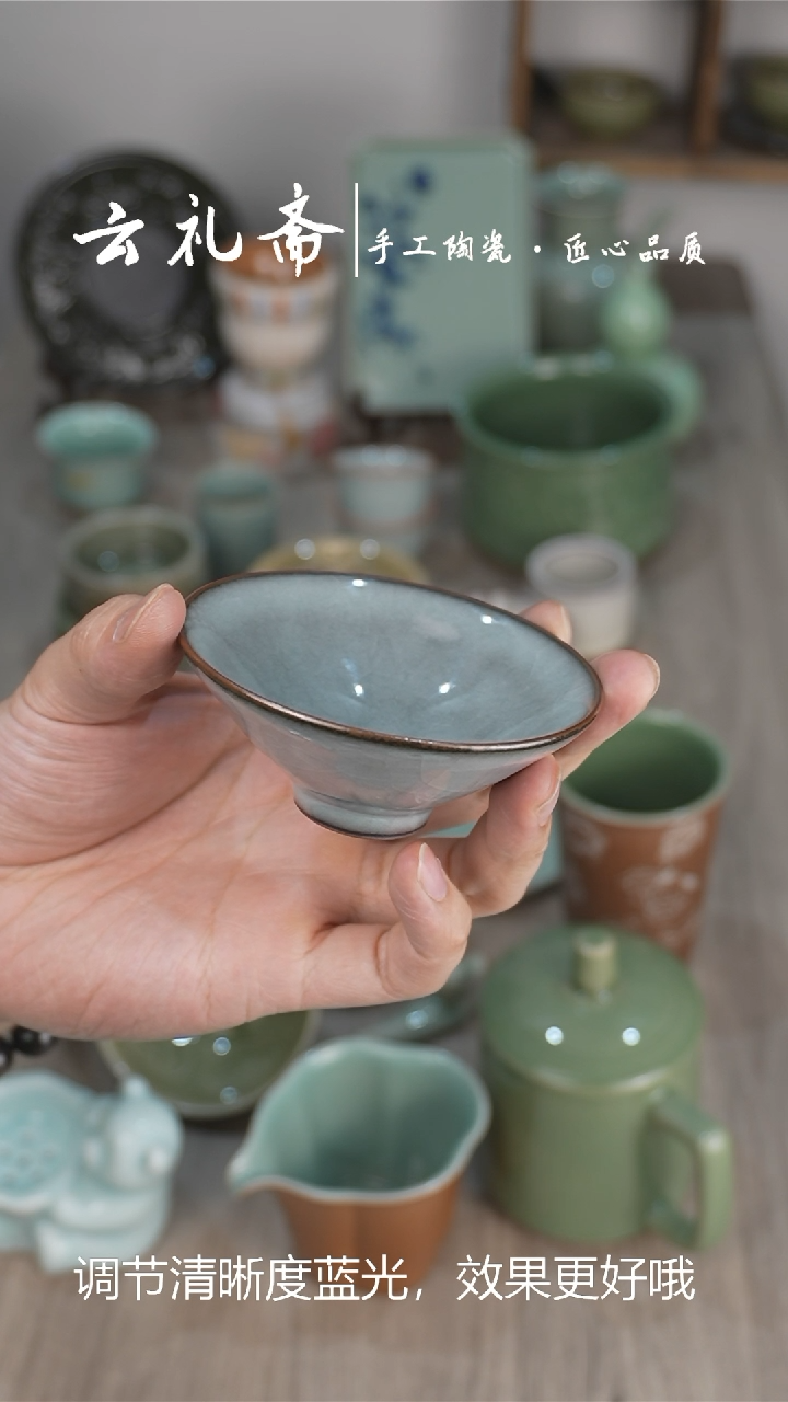 手工龙泉青瓷厂家直销点点关注