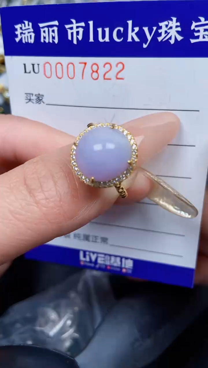 【闪购商品】翡翠颈饰银S925镶嵌7822