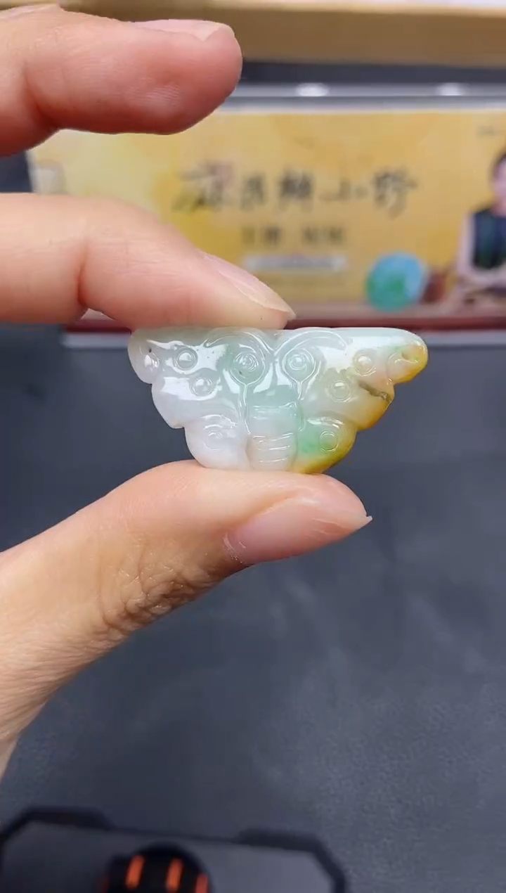 【闪购商品】定制翡翠未镶嵌天然翡翠A货150