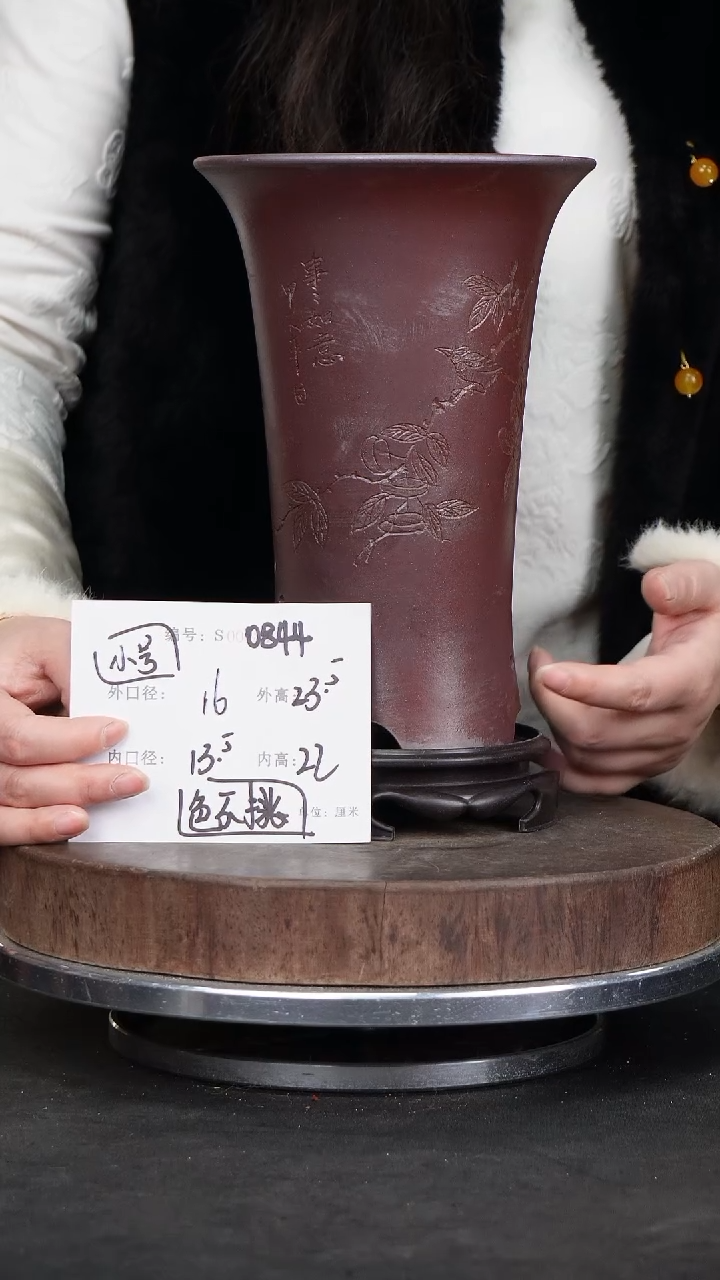 【闪购商品】紫砂花盆0844+s颜色机选&……