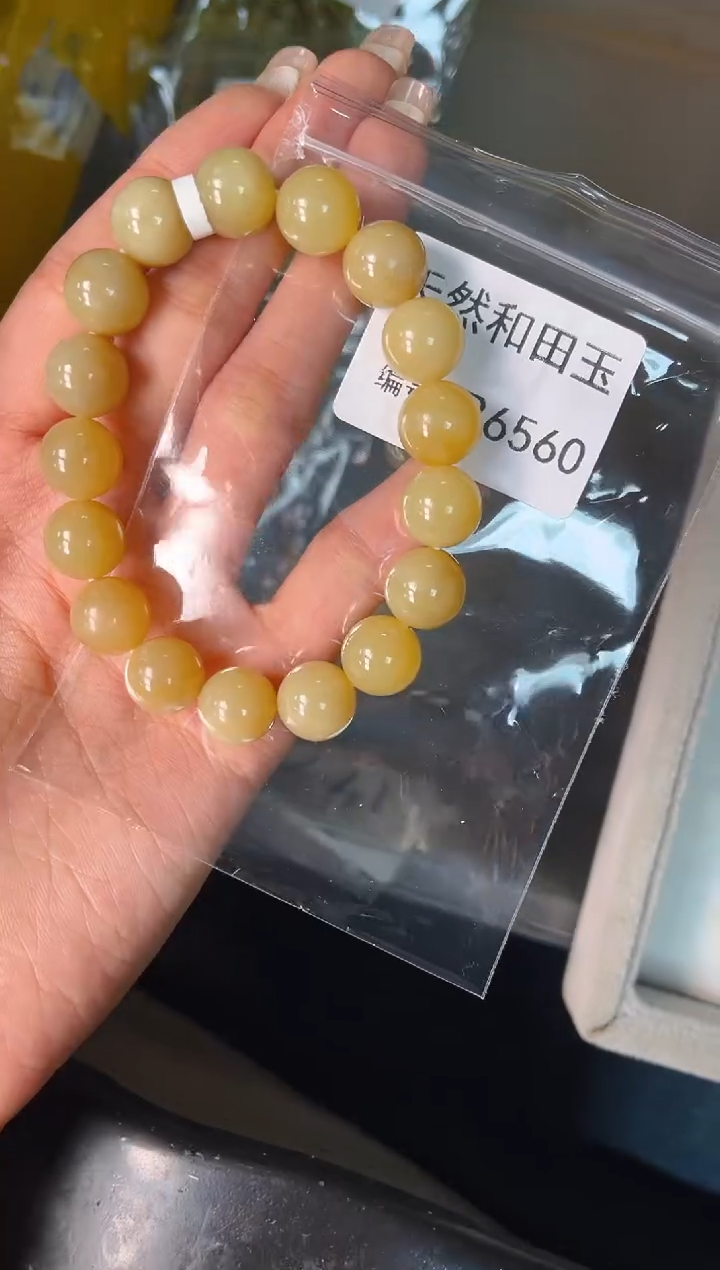 未镶嵌和田玉挂件1