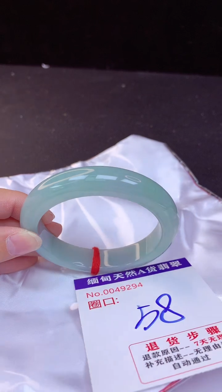 【闪购商品】翡翠手镯未镶嵌58+