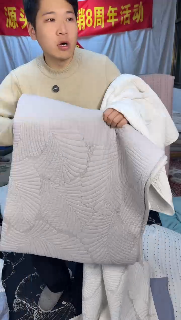 棉纯棉芭蕉叶刺绣230*250单床盖