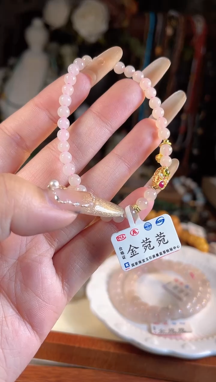 【闪购商品】和田玉手链未镶嵌多样性发货其一