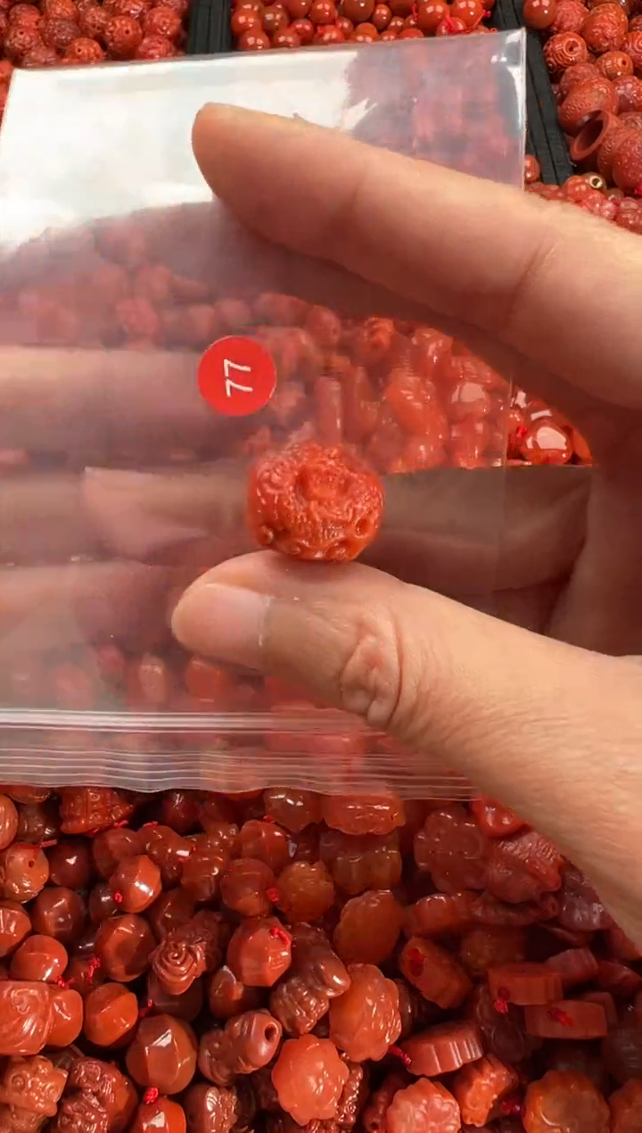 【闪购商品】南红玛瑙颈饰未镶嵌2