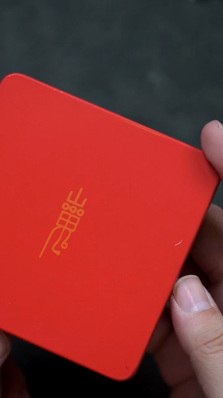 把件文玩核桃lumg1110-263