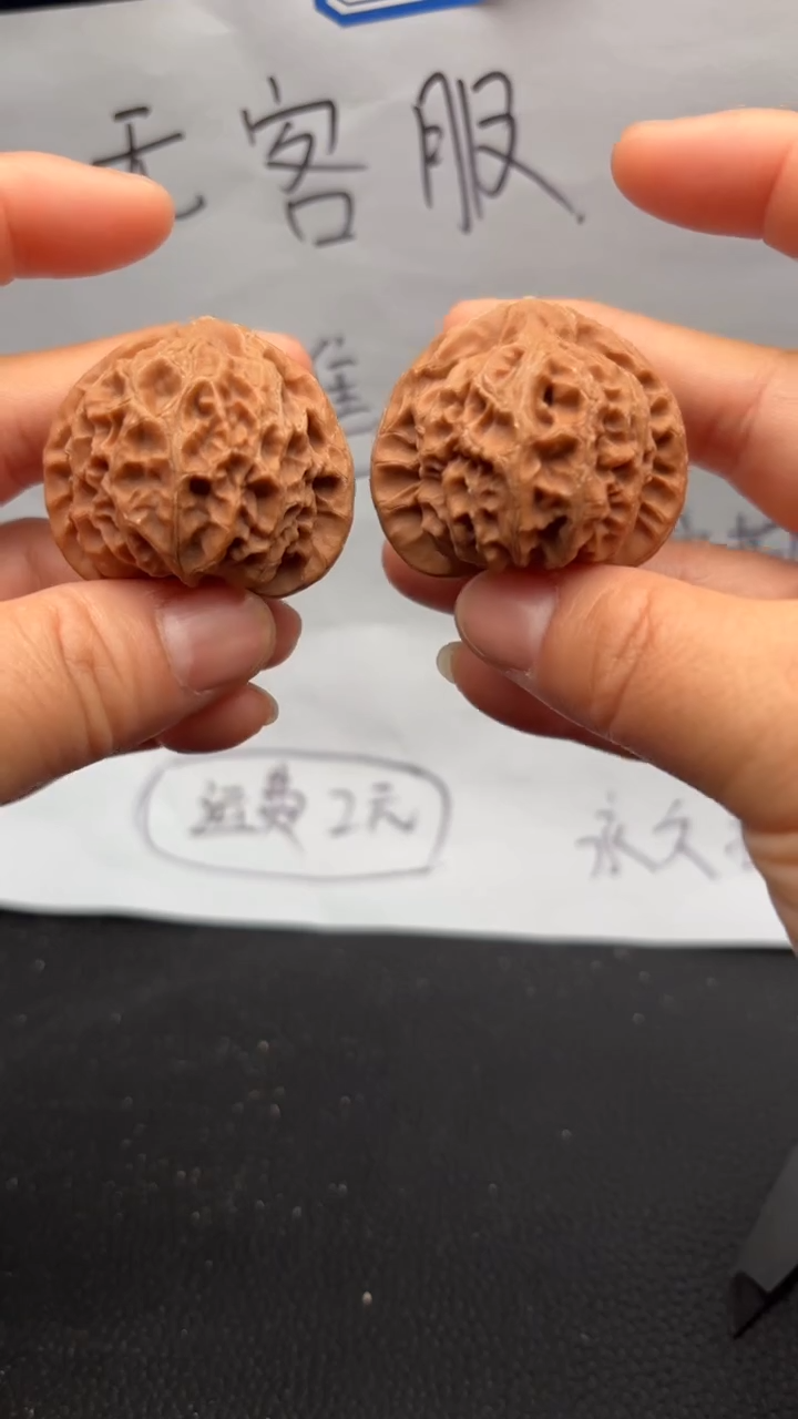 把件文玩核桃73宫灯