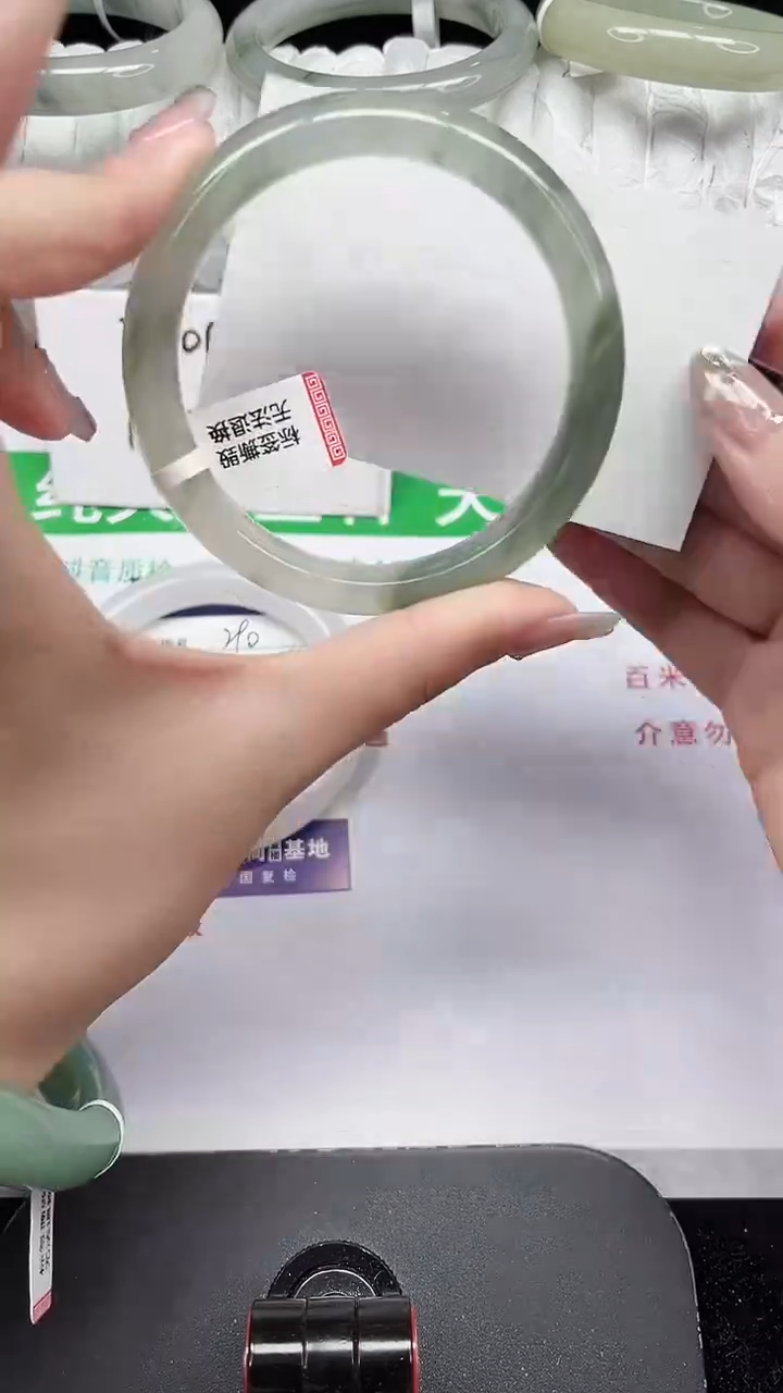 未镶嵌手镯石英质玉291-59/60