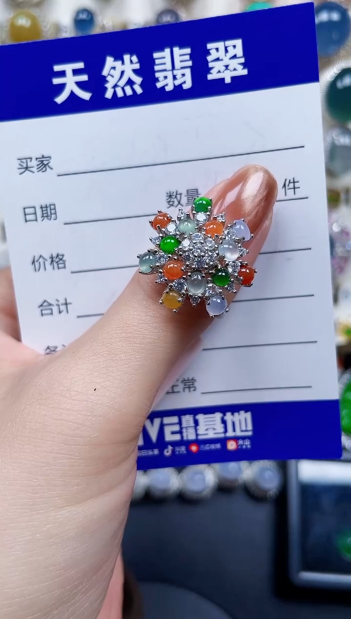 银S925镶嵌戒指翡翠46