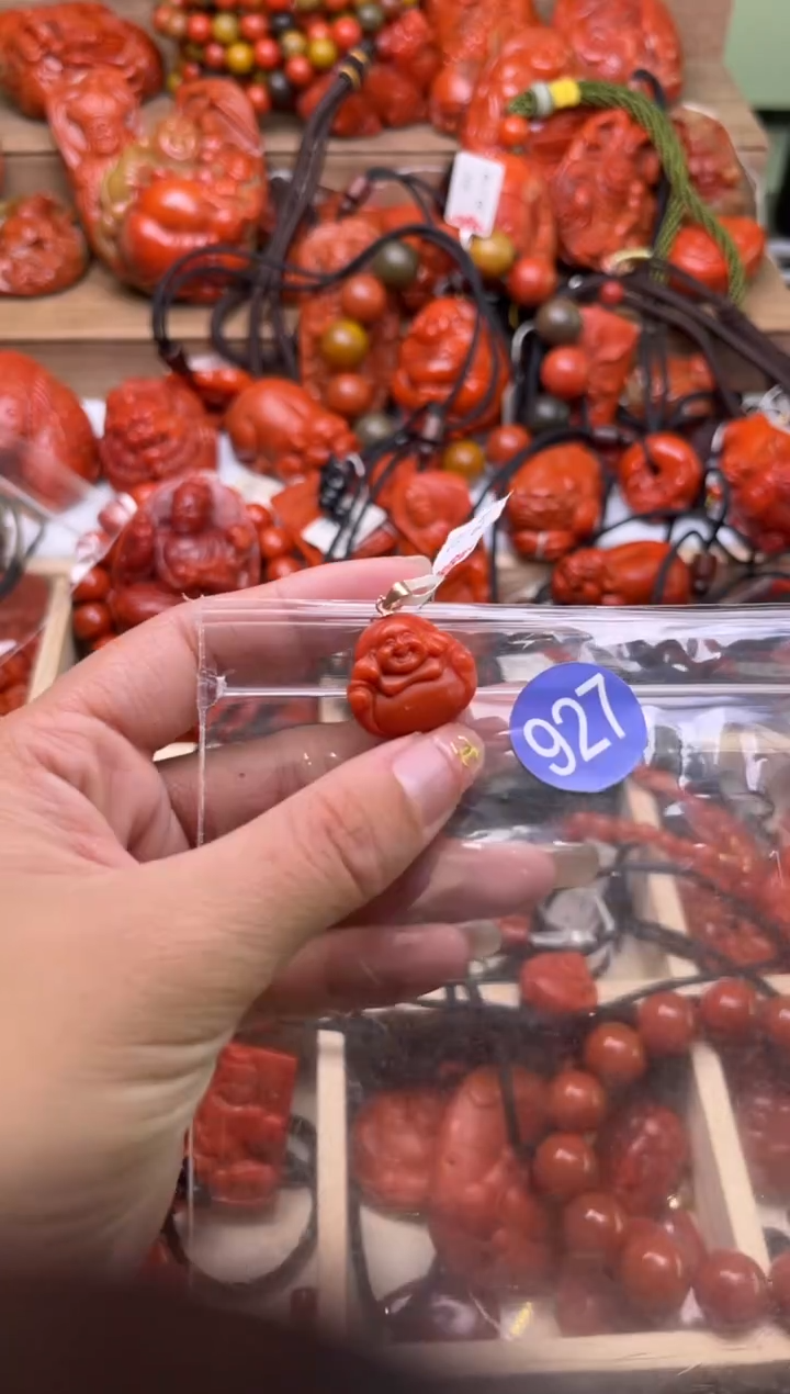 【闪购商品】南红玛瑙珠宝奇石银S925镶嵌927