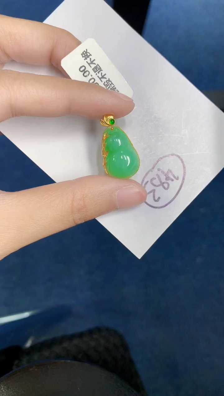 【闪购商品】翡翠18K金镶嵌颈饰000000000