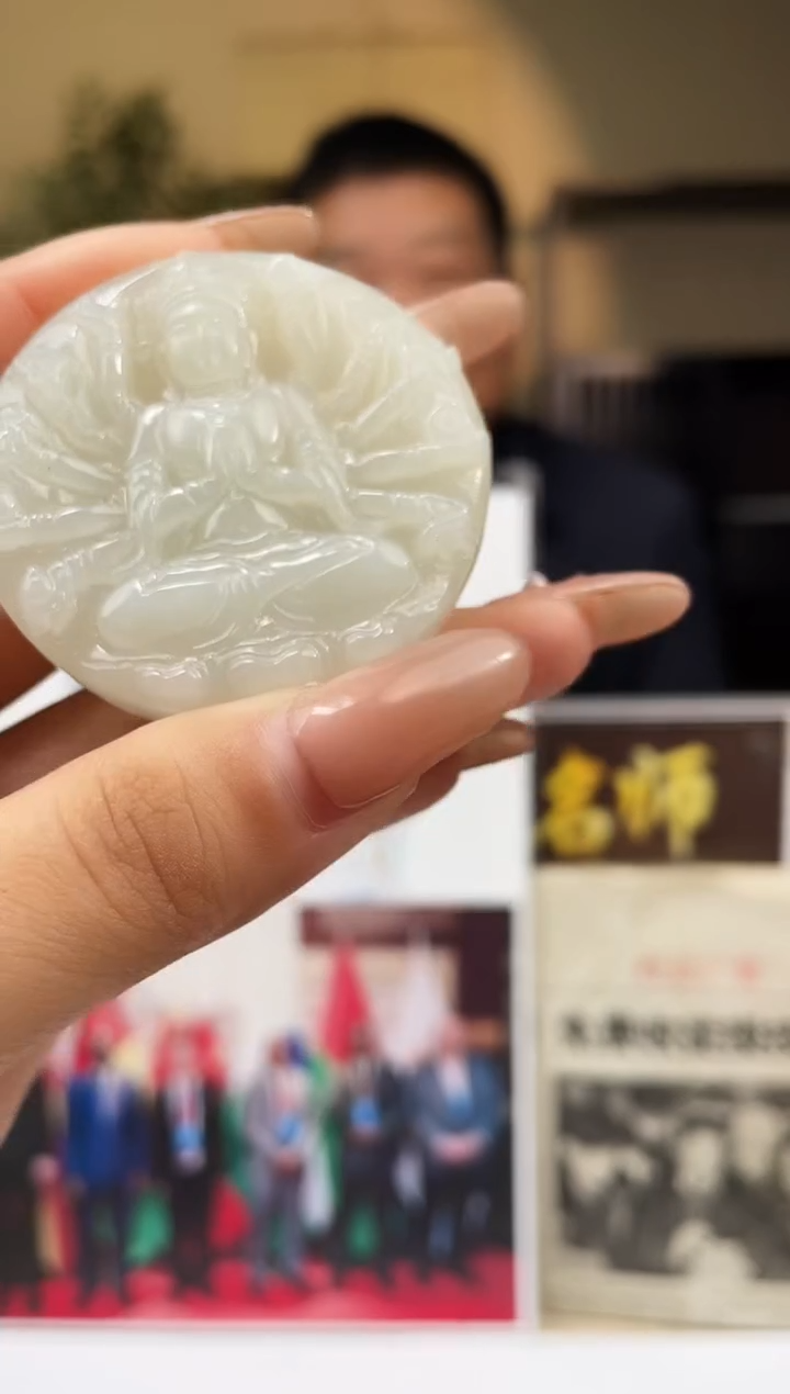 颈饰未镶嵌和田玉多样性发货拍一发一