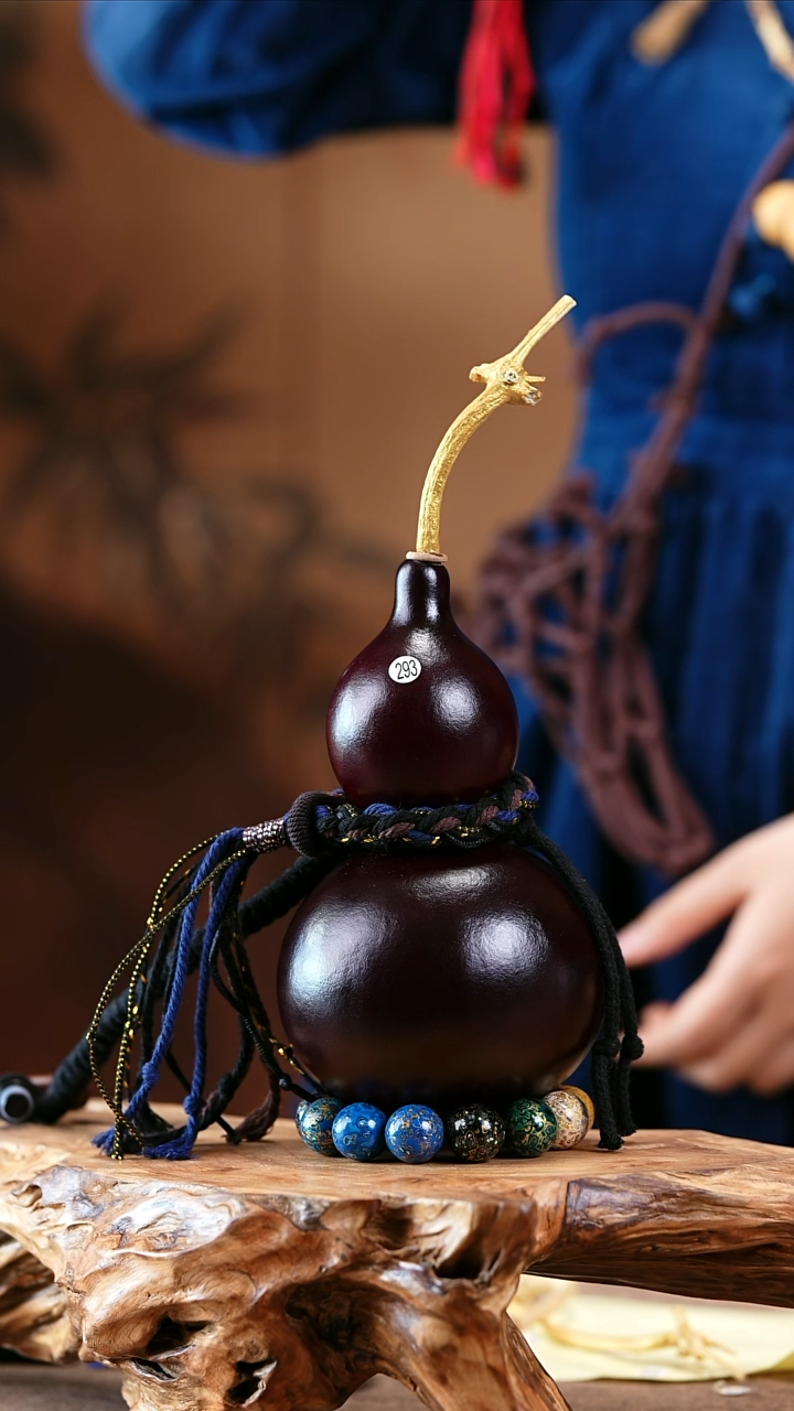 【闪购商品】293—光岳葫天然大漆酒葫芦不含漆珠