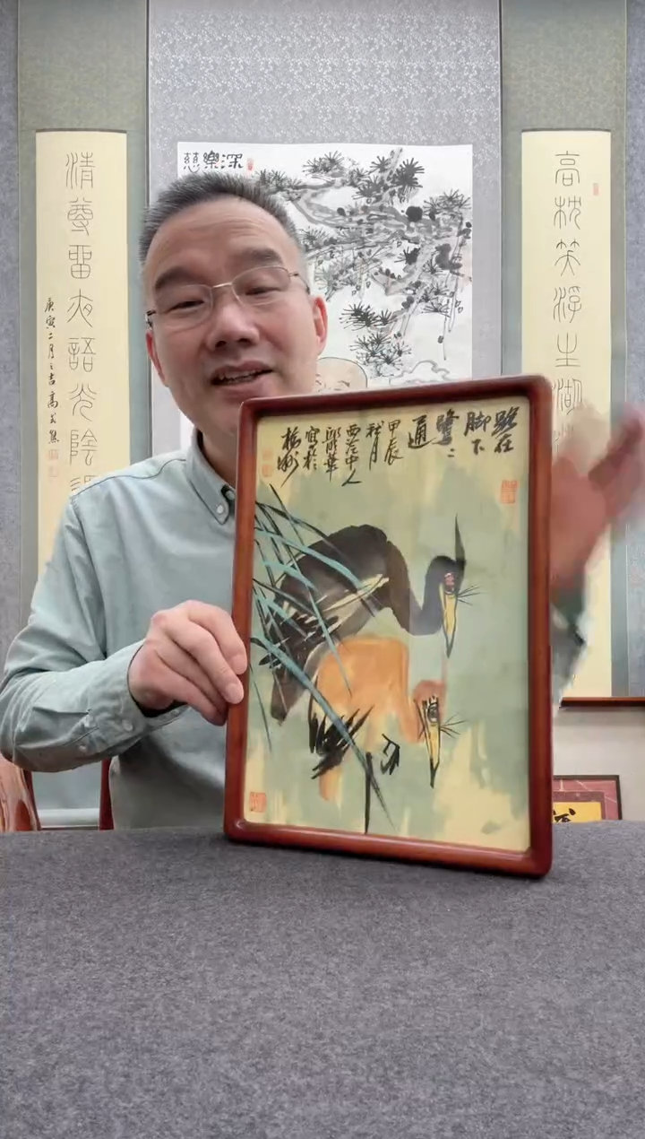 【闪购商品】书法邱明华