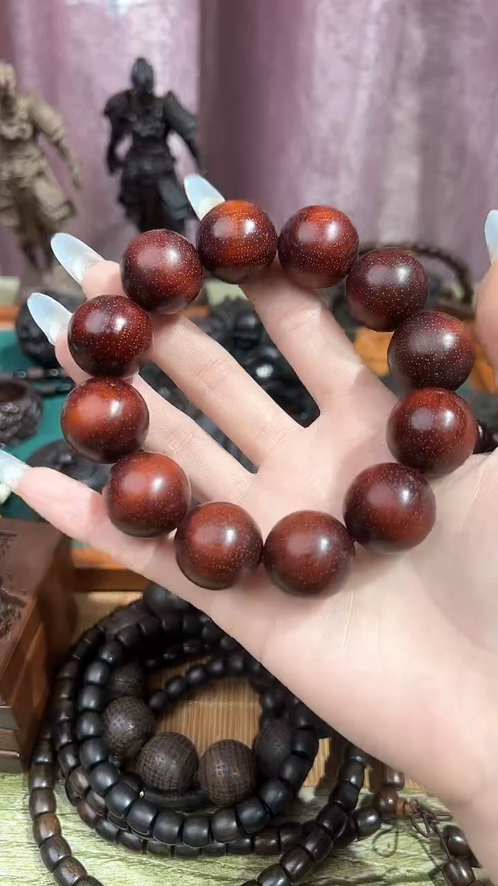 【闪购商品】非洲紫檀（红花梨）紫檀木2.0cm高货满星手串39.99