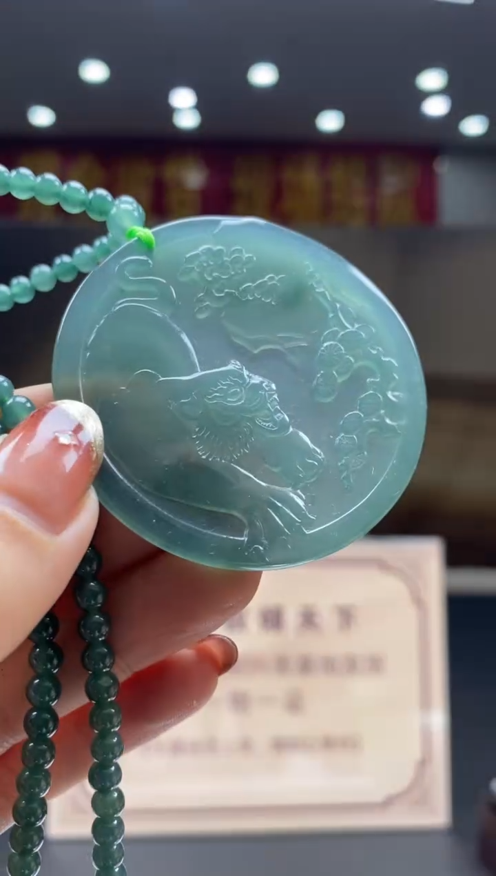 【闪购商品】定制翡翠未镶嵌********794