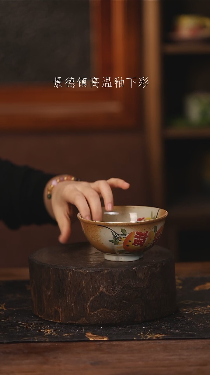 陶瓷景德镇高温釉下手绘陶瓷@L497@