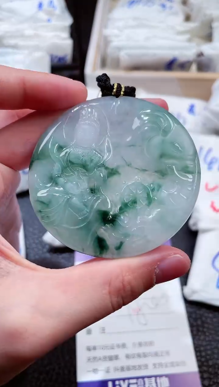 【闪购商品】翡翠未镶嵌颈饰00003403