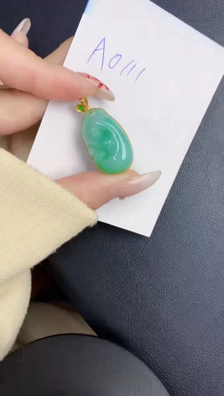 【闪购商品】翡翠颈饰18K金镶嵌0000000000