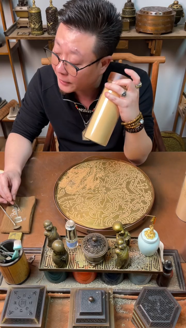 香粉口粮海南沉香200g