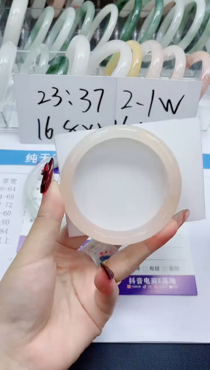 【闪购商品】石英质玉手镯未镶嵌163-61.6