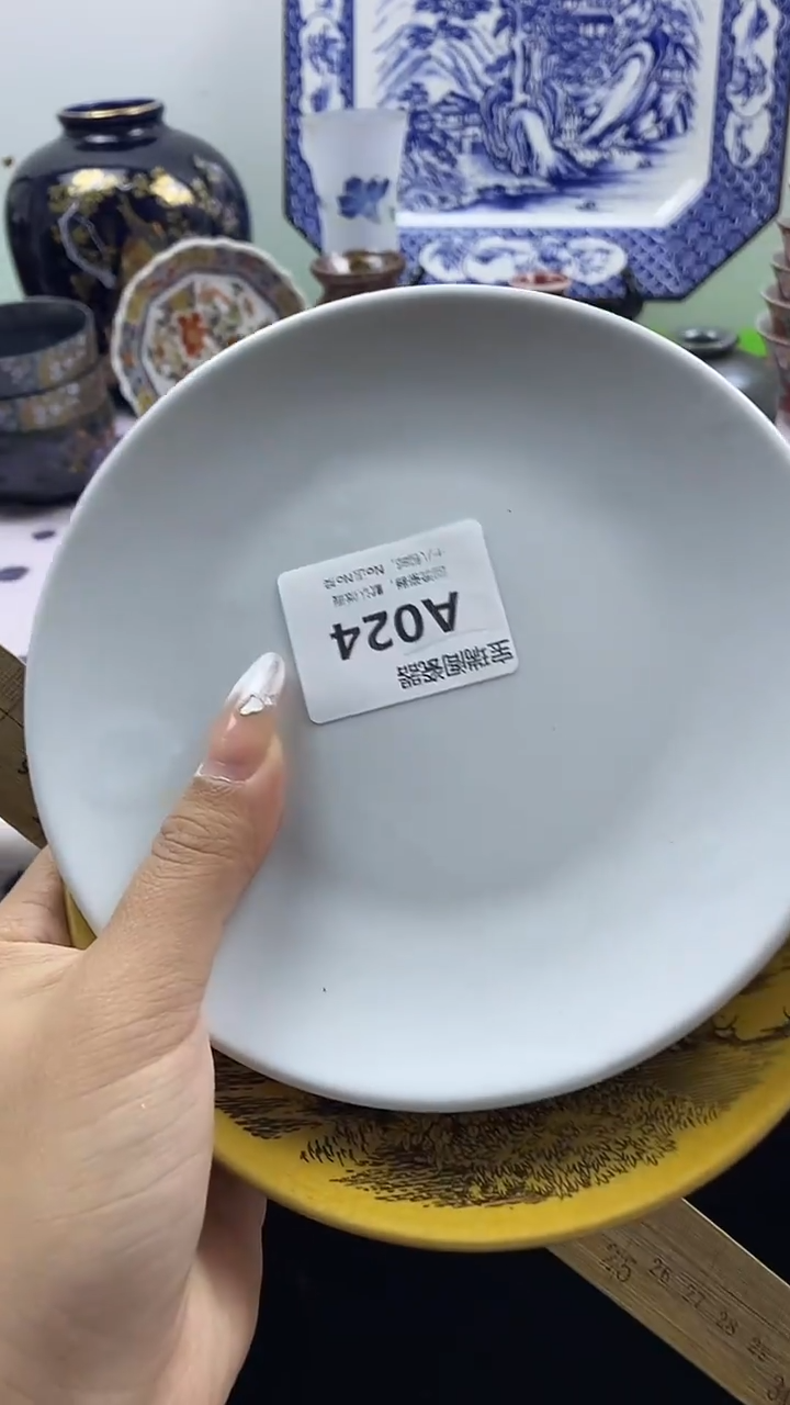 其他心**然默认微瑕，谨慎参拍A024