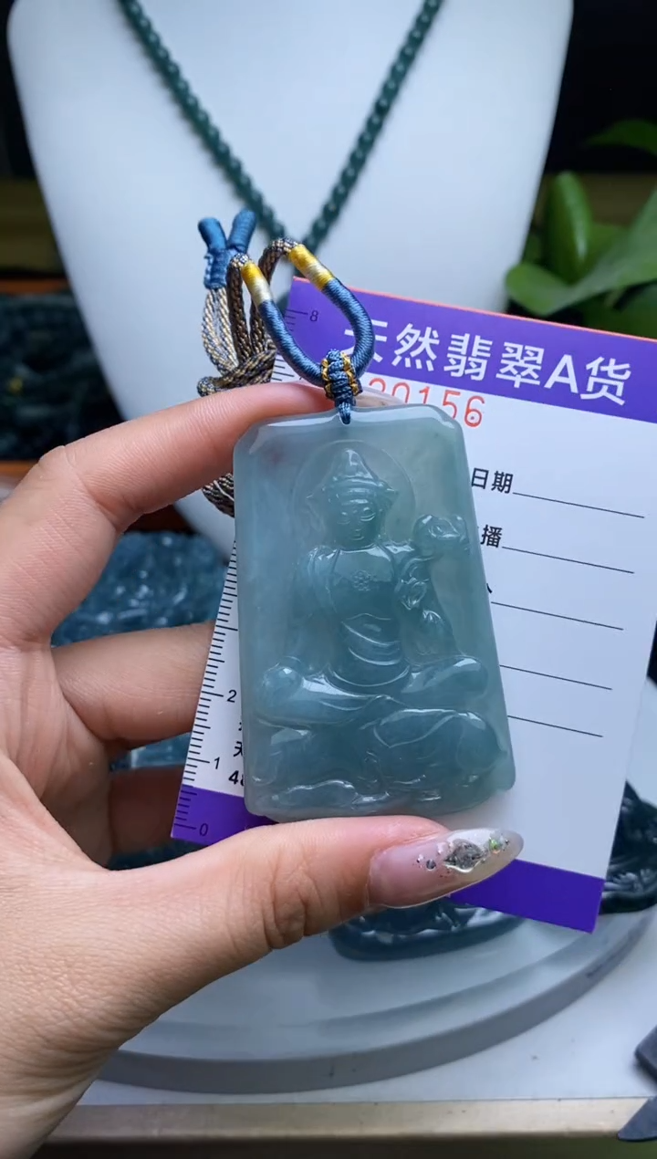 【闪购商品】翡翠颈饰未镶嵌          