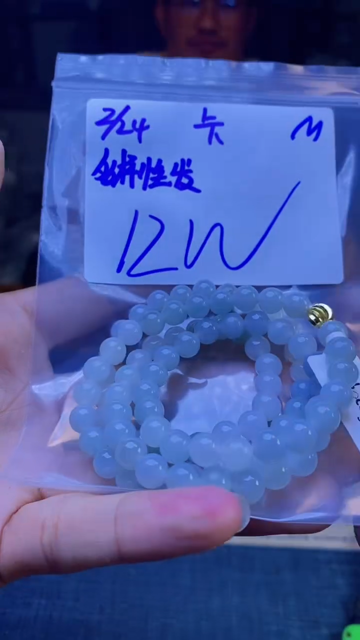 【闪购商品】定制翡翠未镶嵌天然缅甸a货翡翠 多样性发货