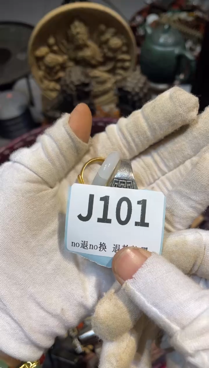 陶瓷榨**心真不赖直播火爆火爆