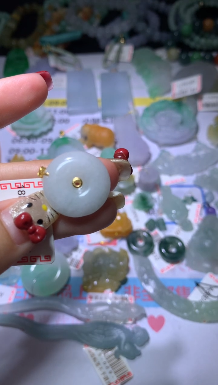 【闪购商品】翡翠挂件未镶嵌CXX004973