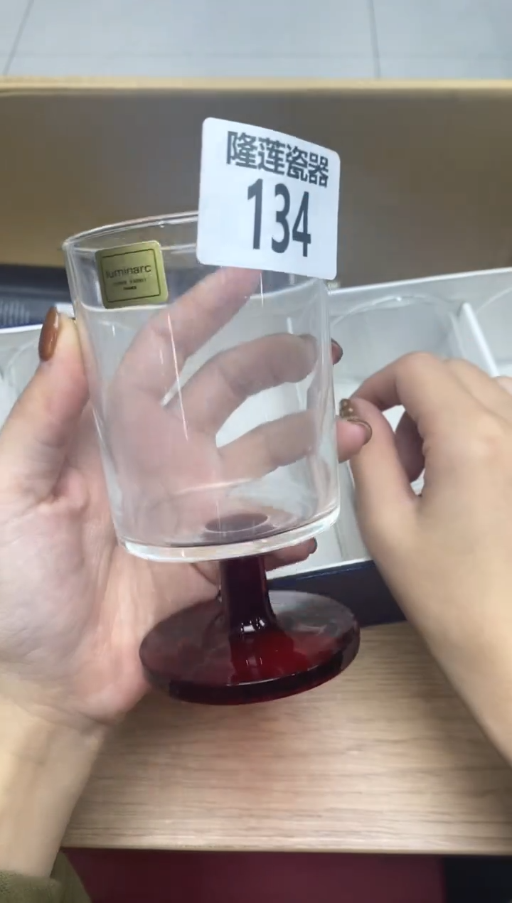 瓷片隆莲瓷器欢迎大家