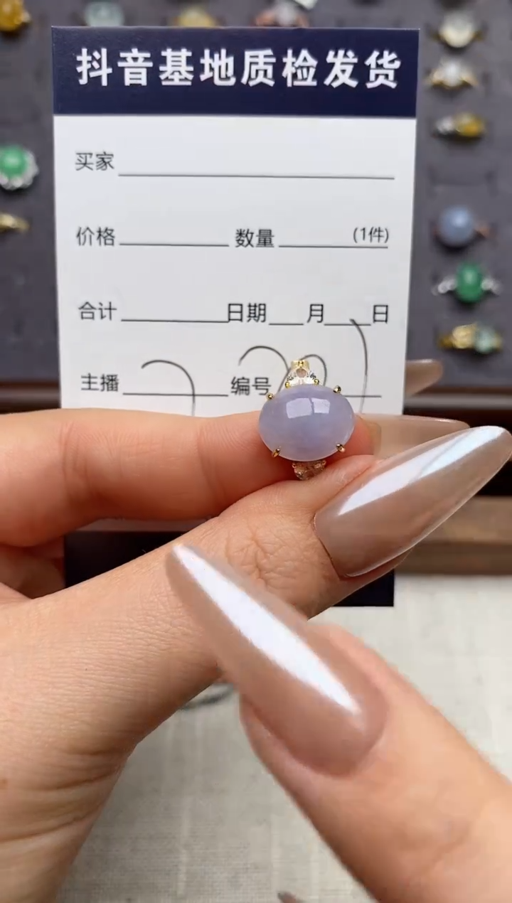 银S925镶嵌戒指翡翠.