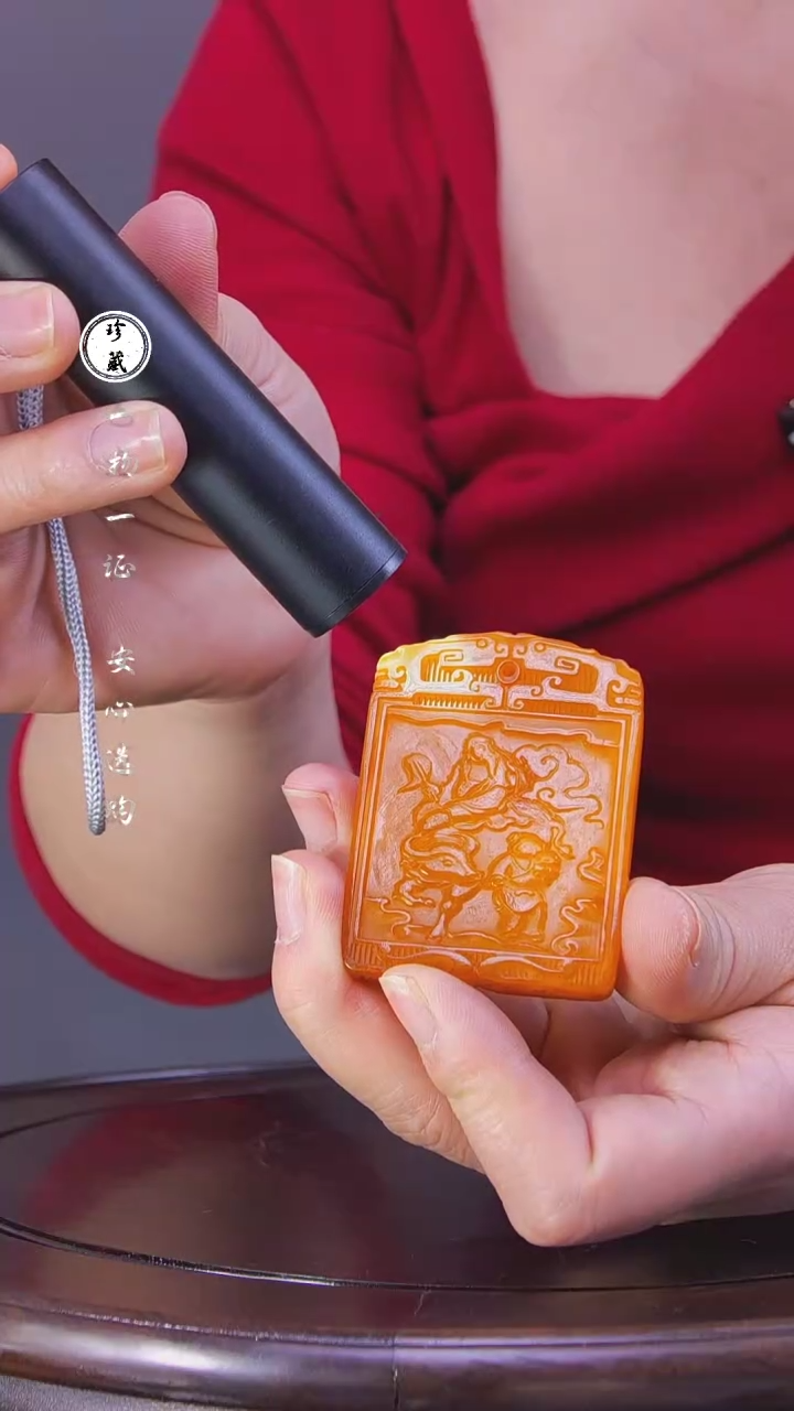 【闪购商品】铜L玲（先鉴后发，安心选购）蜜蜡