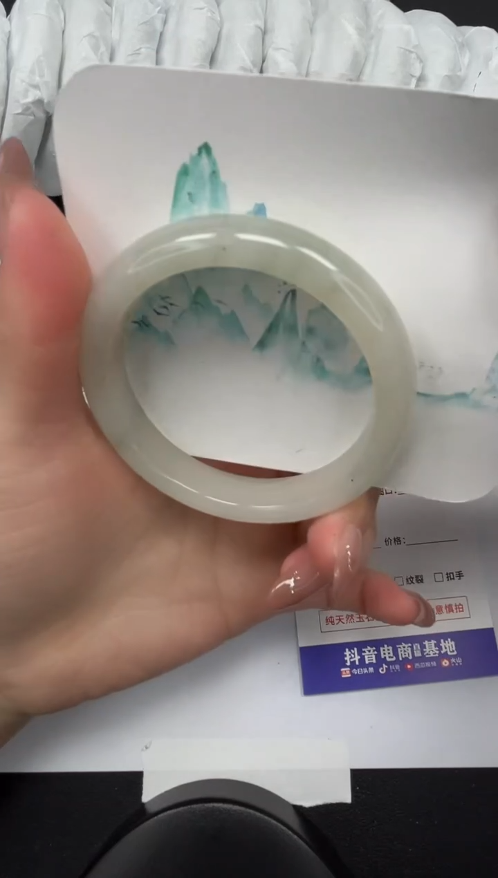 【闪购商品】石英质玉手镯未镶嵌161-56.9