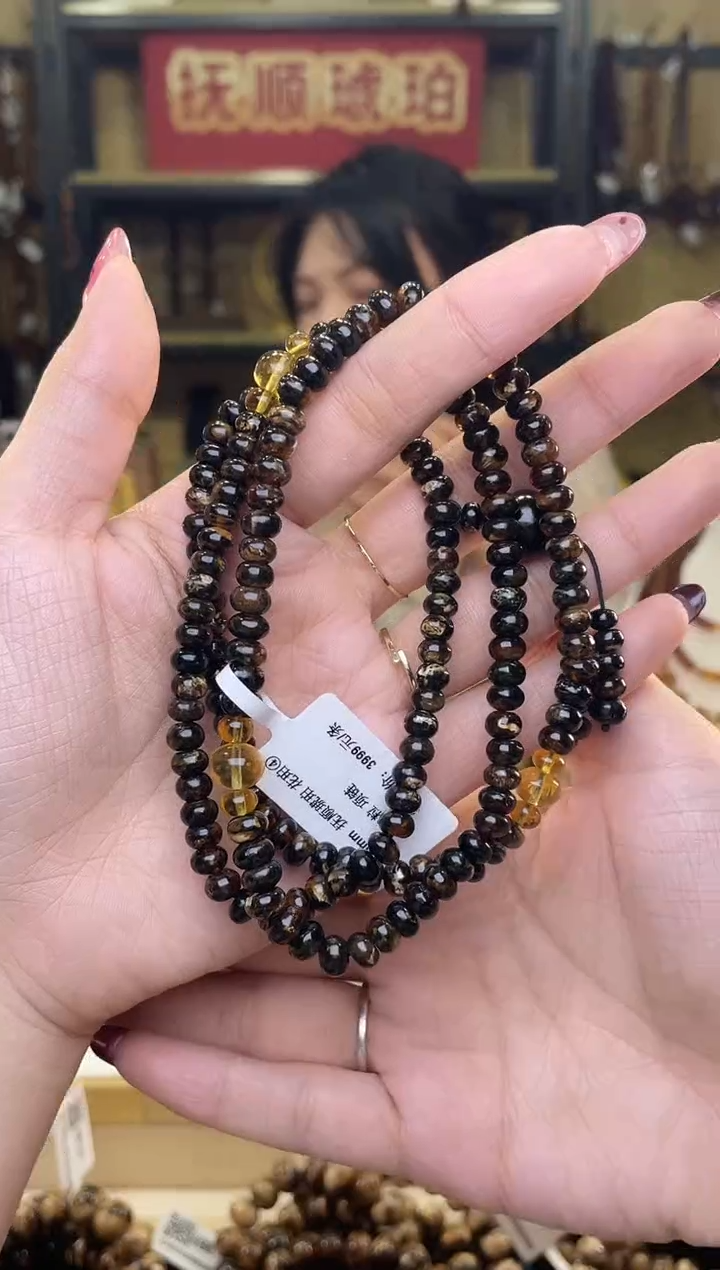 【闪购商品】琥珀裸石未镶嵌6+黑花设计项链