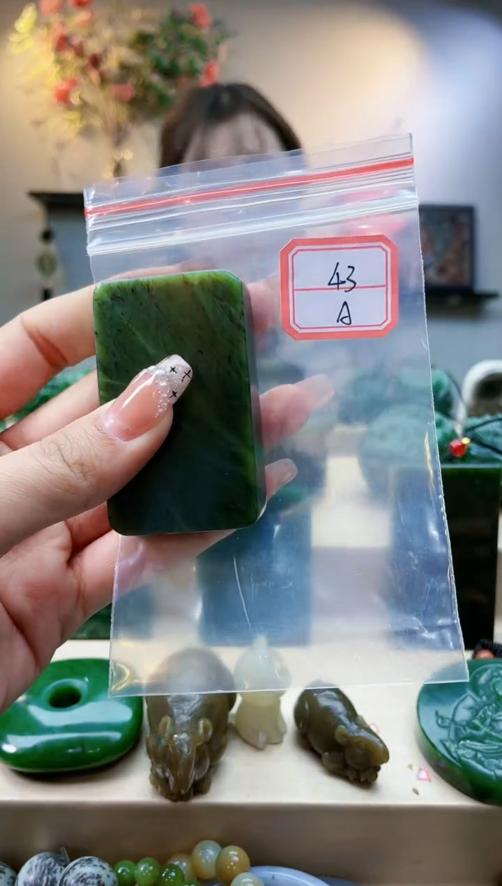 【闪购商品】和田玉挂件未镶嵌1