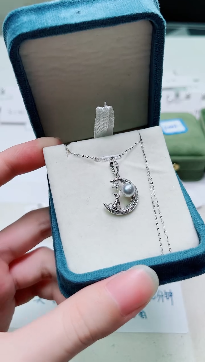 银S925镶嵌其他海水珍珠多样性发一1997