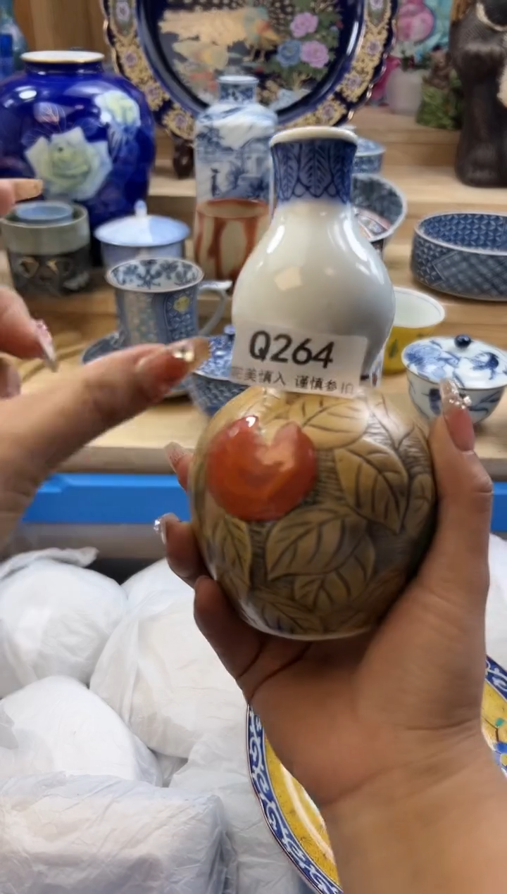 【闪购商品】瓷片264qqqqqqqqqqqq