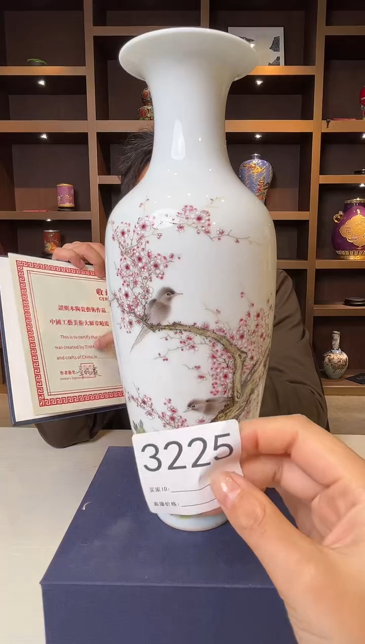 【闪购商品】瓷片景德镇陶瓷花鸟赏瓶3225