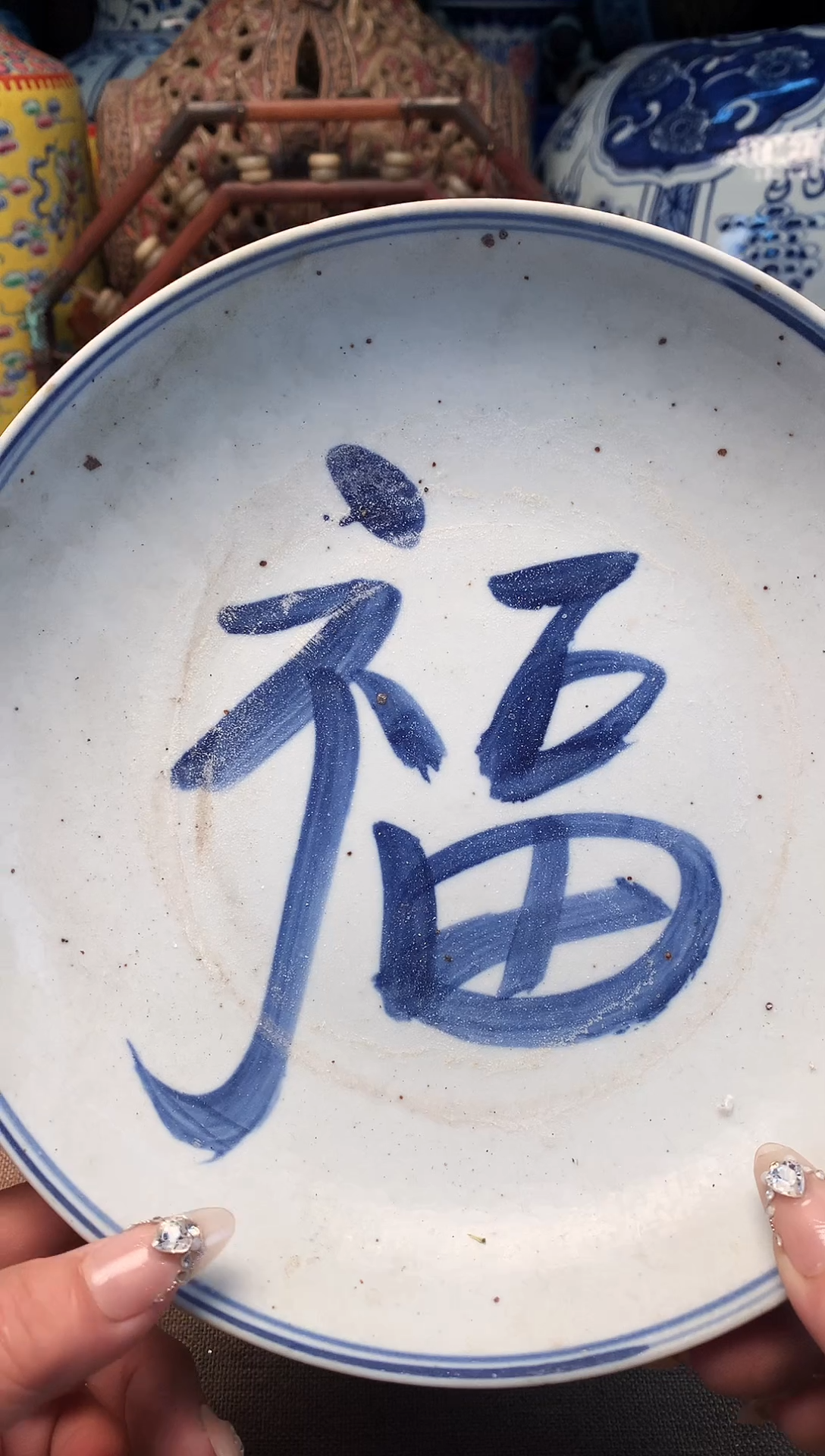 景德镇瓷器景德镇瓷器