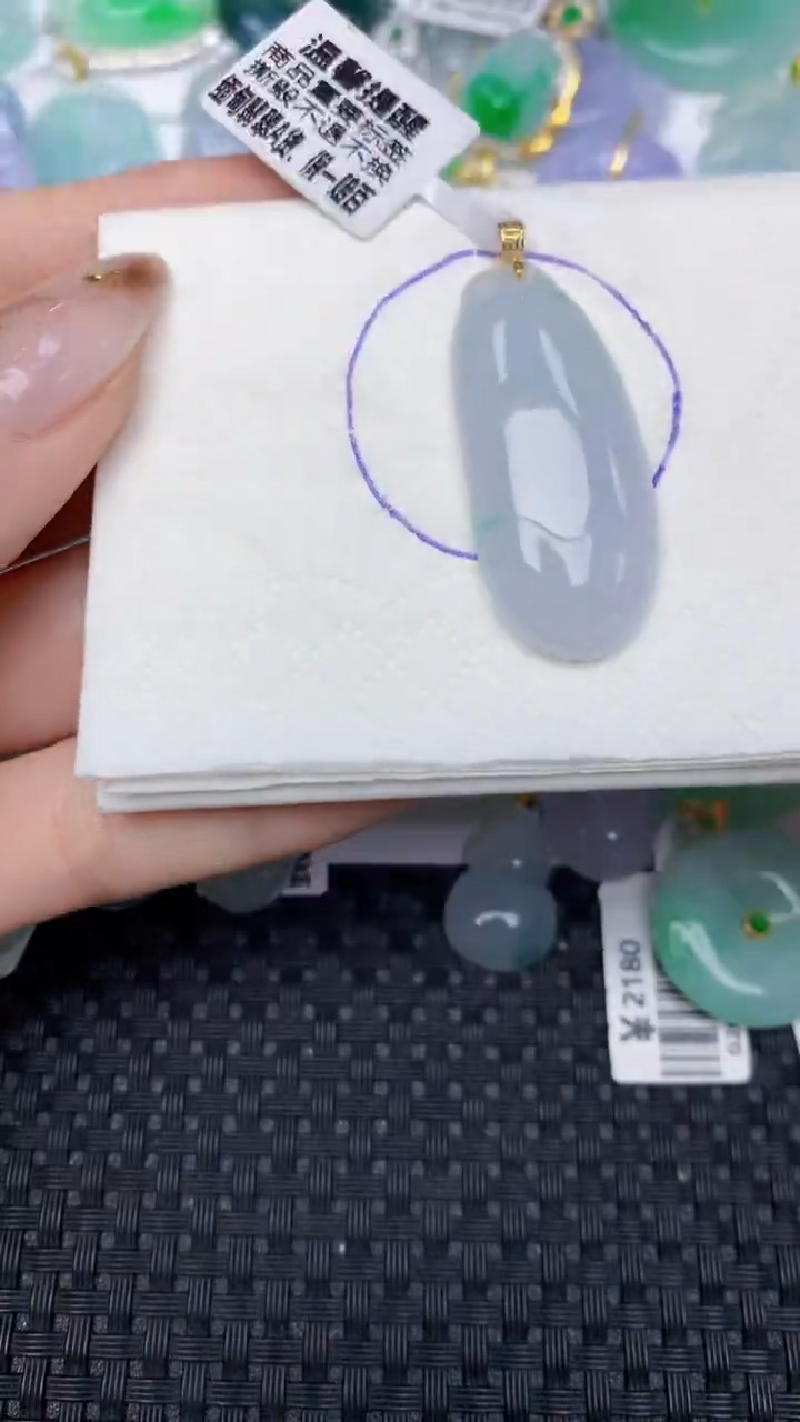 颈饰18K金镶嵌翡翠天然缅甸翡翠a货百元以上9元证书费自理