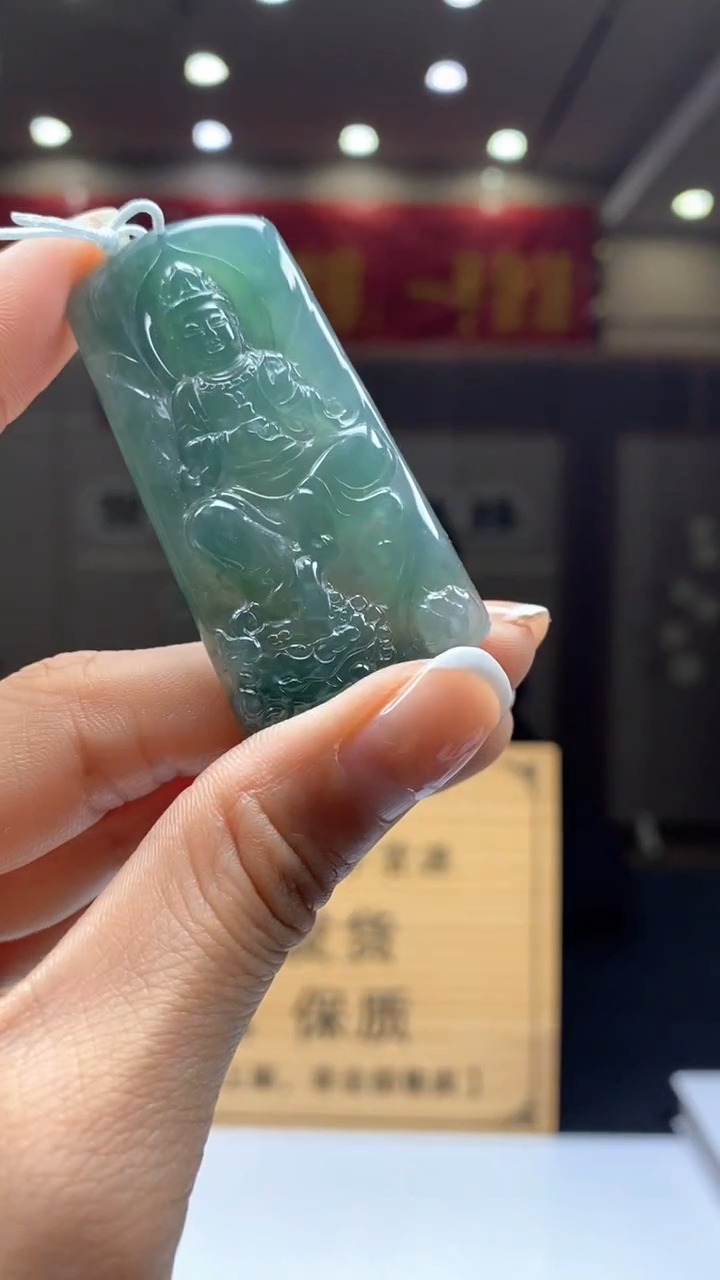 【闪购商品】定制翡翠未镶嵌********355