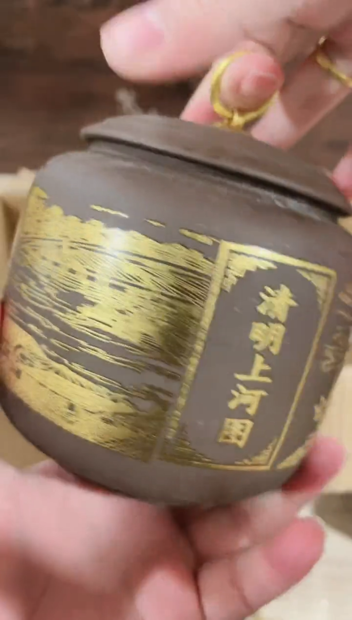 【闪购商品】紫砂茶壶------------------