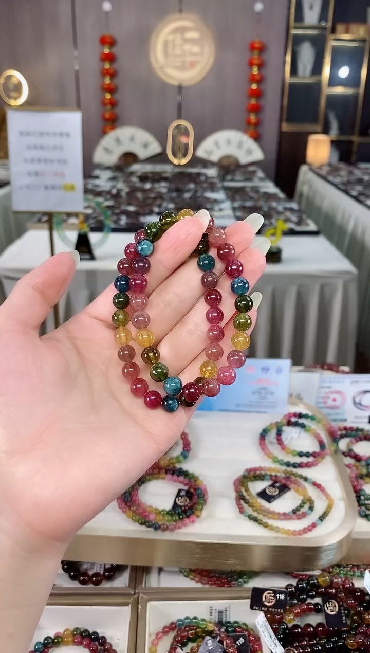 单圈手串7mm+未镶嵌碧玺（多样性发一条）